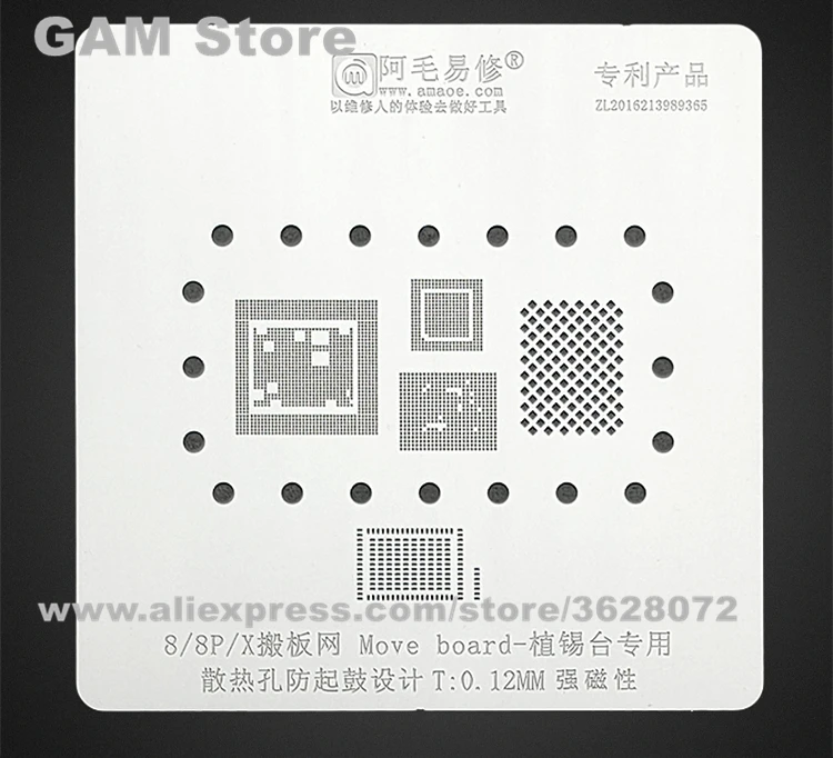 

For iPhone 8 8Plus X Swap Board Move CNC BGA Stencil CPU Baseband Nand Flash Wifi IC Reball Solder Tin Plant Amaoe Steel Mesh