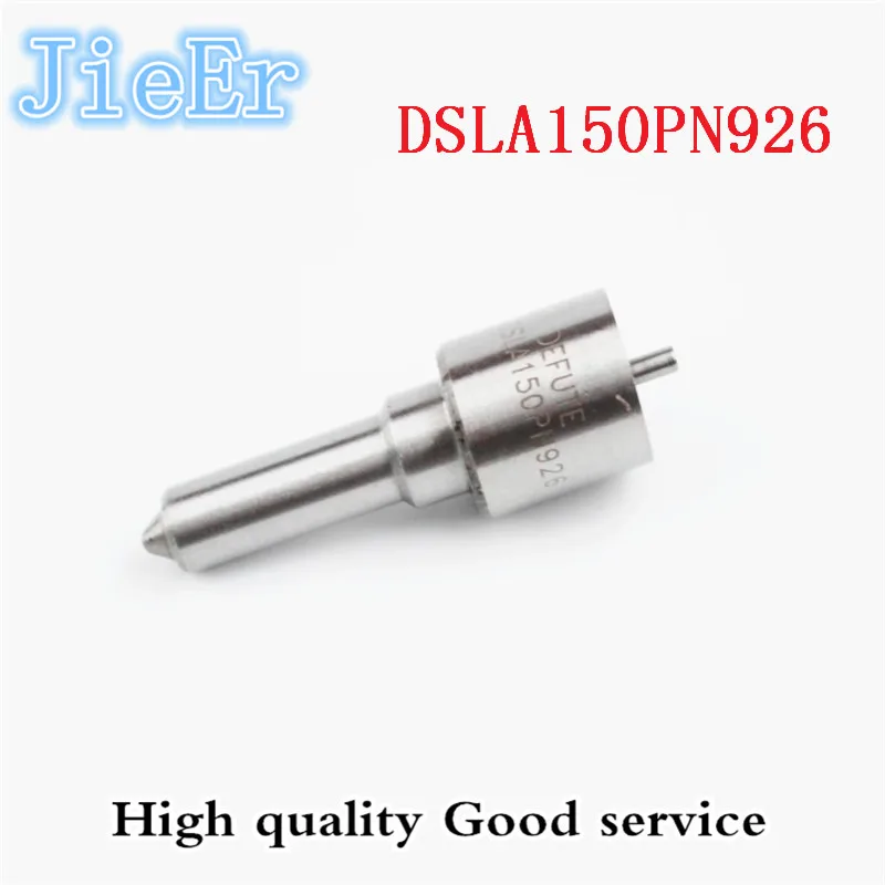Diesel Engine Injector Nozzle diesel fuel engine spray nozzle DSLA150PN926 | Автомобили и мотоциклы