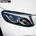 Защитная пленка для автомобильных фар, прозрачная защитная пленка из ТПУ для Mercedes Benz ML E C GLA GLC Class w212 w213 w205 x156