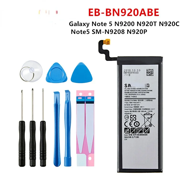 

Оригинальная фотобатарея 3000 мАч для Samsung Galaxy Note 5 N9200 N920T N920C N920P Note5 SM-N9208