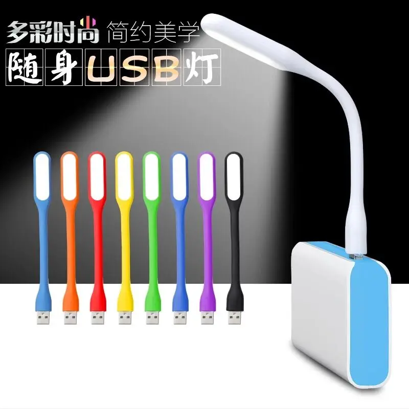 USB book light Подвесные светильники из цельного дерева E27 с железным абажуром для гостиной, современный светодиодный разноцветный подвесной светильник для столовой - Цвет корпуса: USB book light