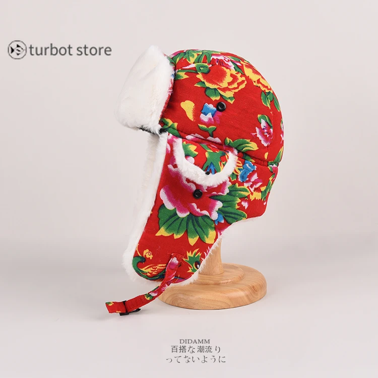 Winter Chinese Traditional Lei Feng Hats Men and Women Northeast Large Floral Cotton Hats Cycling Warm Ear Protection