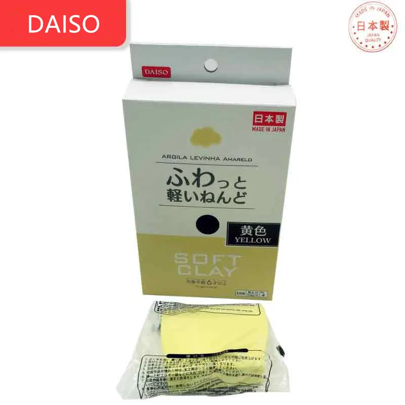 Япония DIY мягкая полимерная глина супер легкий Fimo Cloud Slimes Daiso Clear Slime пушистый легкий моделирование воздуха сухой Сверхлегкий глины - Цвет: yellow