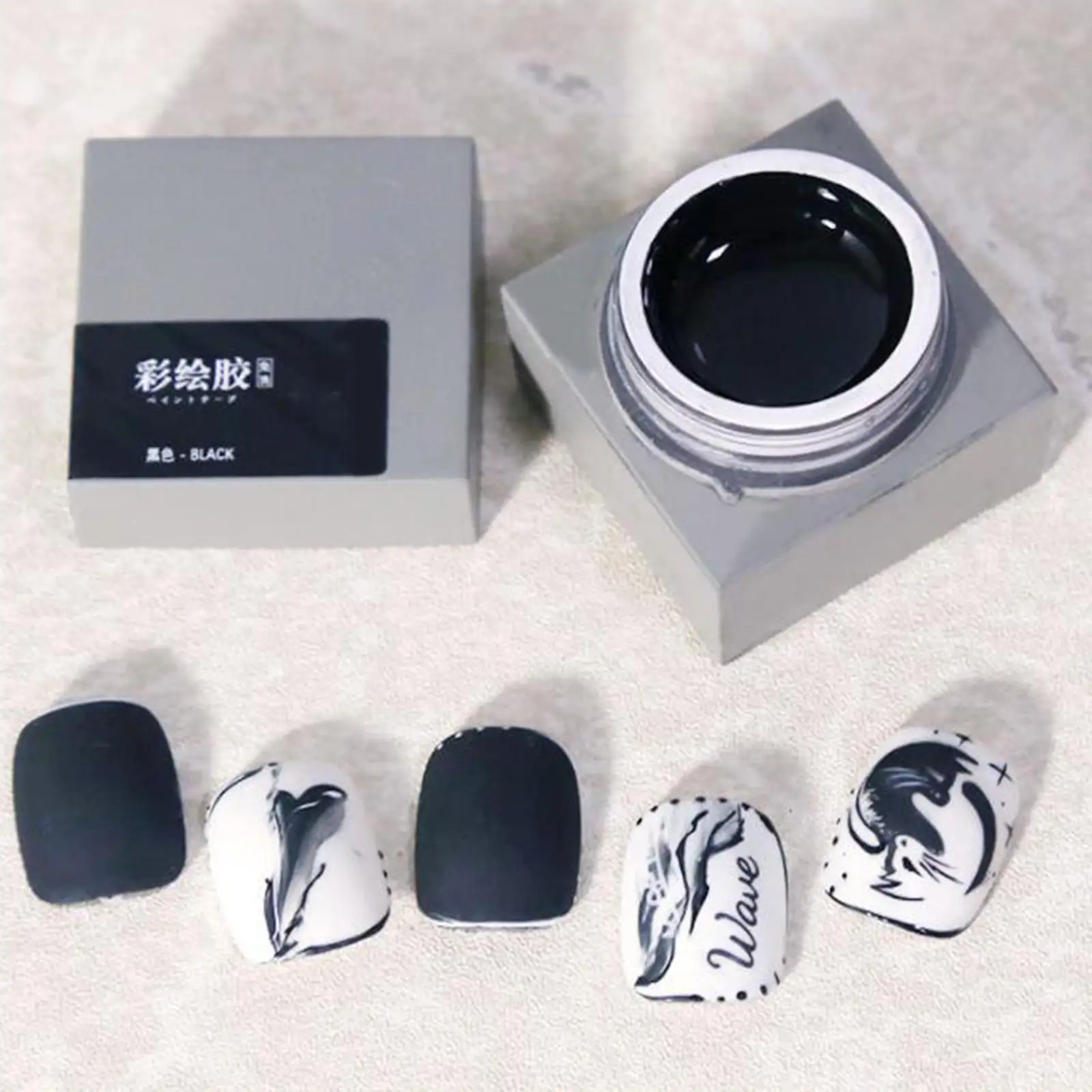 

Drawing Gel Nail Polish 5G Manicure Beginners Gel Nail Polish for Salons Home DIY