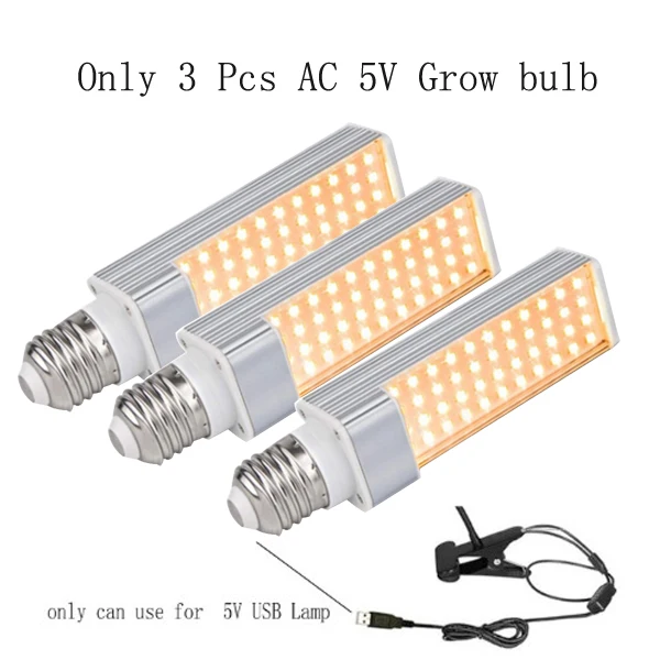 3 pcs 5V USB E27 Полный спектр светодиодный светильник для выращивания растений E27 лампа Фито лампа для комнатных цветочных растений Veg Гидропоника система для выращивания тентов - Испускаемый цвет: 3 pcs 5V USB E27