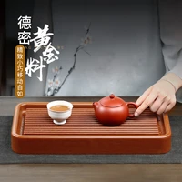 %e2%98%85taoyuan %e3%80%91 household water storage type teapot dry material bakelite deguohuang ground dual use tea sea kung fu tea set