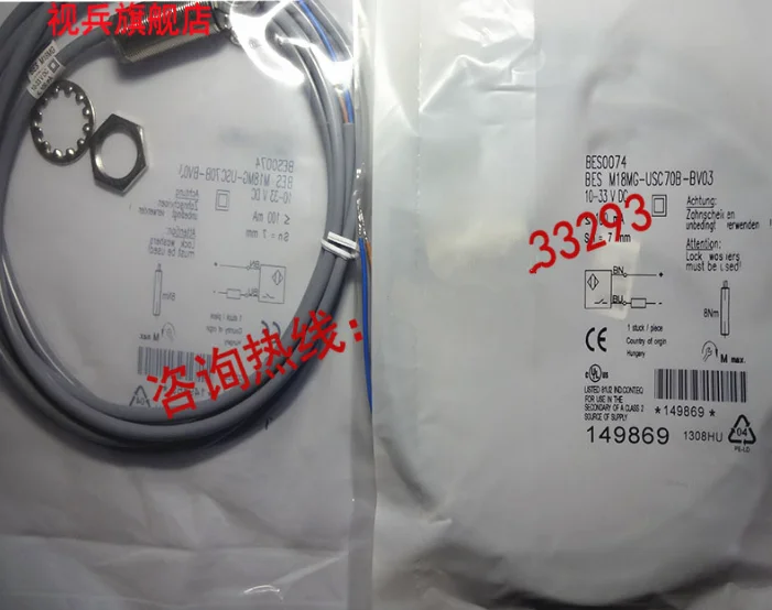 bes m18mg usc70b bv03 bes m18mg usc70b bv03