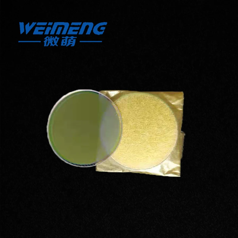 Weimeng луч Combiner Лазерная линза 40*3 мм 650 нмч 1064 нмхт 45 градусов кварцевый материал для