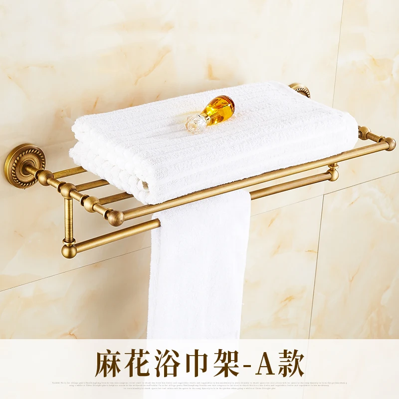 Набор аксессуаров для ванной комнаты в античном стиле набор из твердой латуни