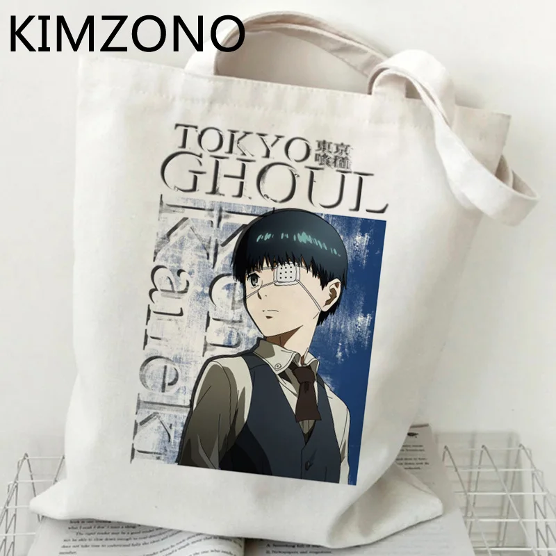 

Сумка для покупок «Токийский Гуль», сумочка для покупок shopper bolsa shopping tote bag, многоразовая тканевая сумка-тоут