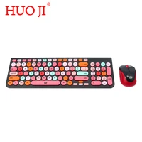 huo ji ik6630m 2 4ghz cordless keyboard mouse combo fd contrast color chocolate keys for girls students home office