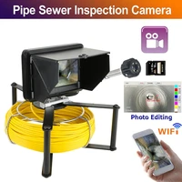 7 inch 20m pipe inspection video camera system dvr video recording wifi wireless photo editing ip68 waterproof 1080p camera