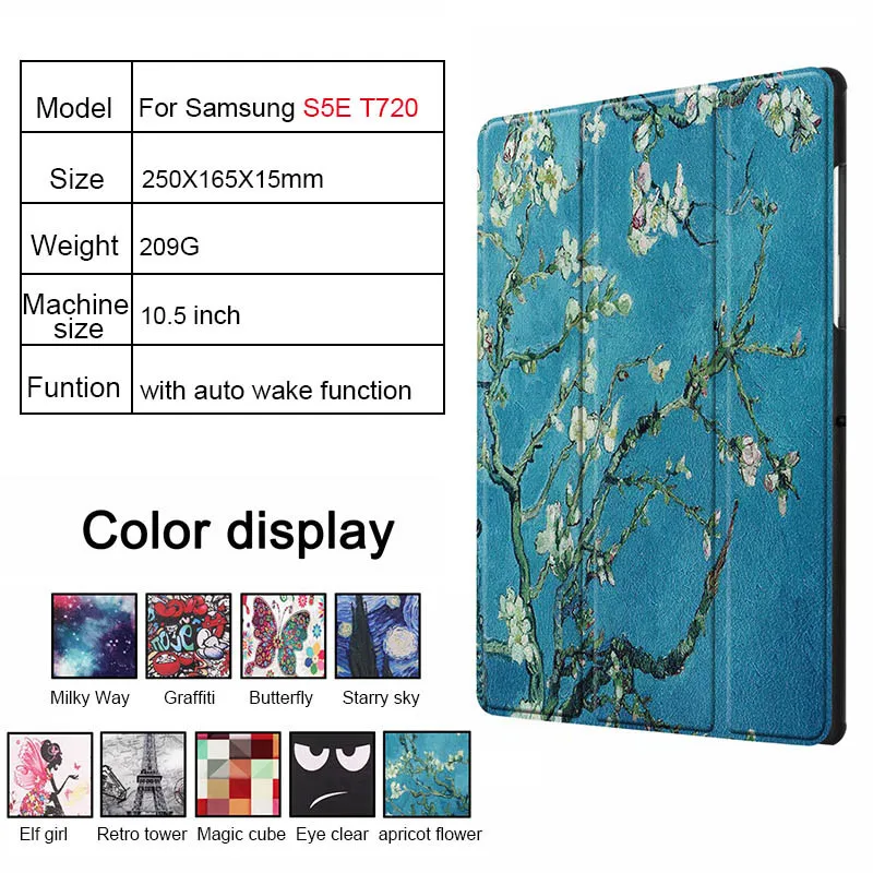 Чехол для samsung galaxy tab S5e Tablet for 10 5 SM-T720 | Компьютеры и офис