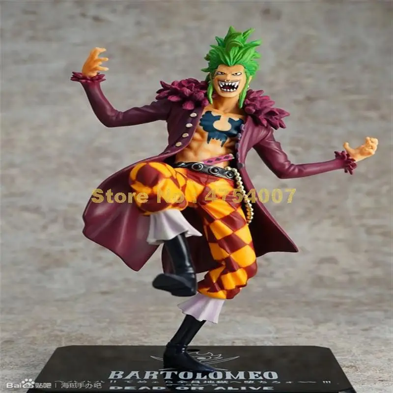 Аниме One Piece Zero ПВХ Bartolomeo смотрите в поездку забавная версия экшн фигурка