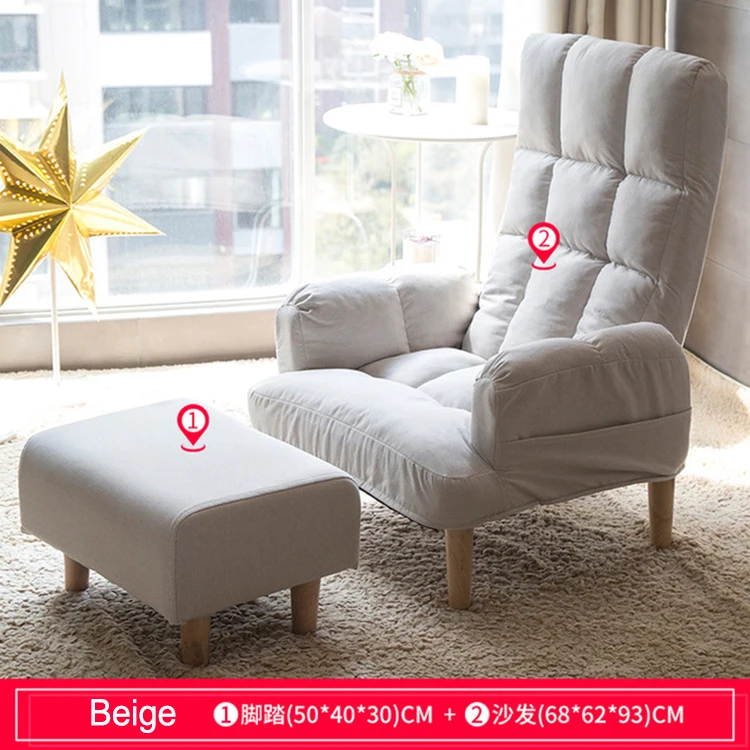 Beige a set Регулируемый диван кровать стул табуреты наборы с карманами для хранения мебель для спальни для сна расслабляющий чтения - Цвет: Beige a set