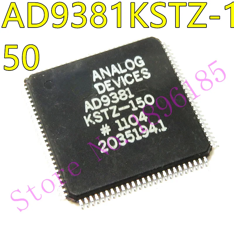 1 шт./партия AD9381KSTZ-150 QFP100