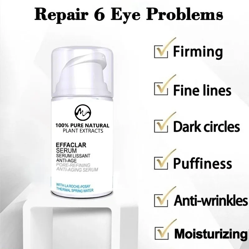 Minch мгновенный удалить против мешков под глазами крем для удаления кругов и гель