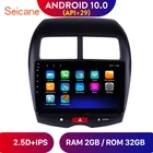Seicane 10,1 дюймов Android 10,0 Автомобильный GPS радиоприемник 4 ядра для 2010 2011 2012-2015 Mitsubishi ASX Peugeot 4008 HD 1024*600