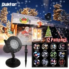 Рождественский лазерный прожектор с изображением неба и звезд, сценический прожектор, освещение для ландшафта, сада, газона, водонепроницаемый светильник для диджея, диско, s RGB-украшение