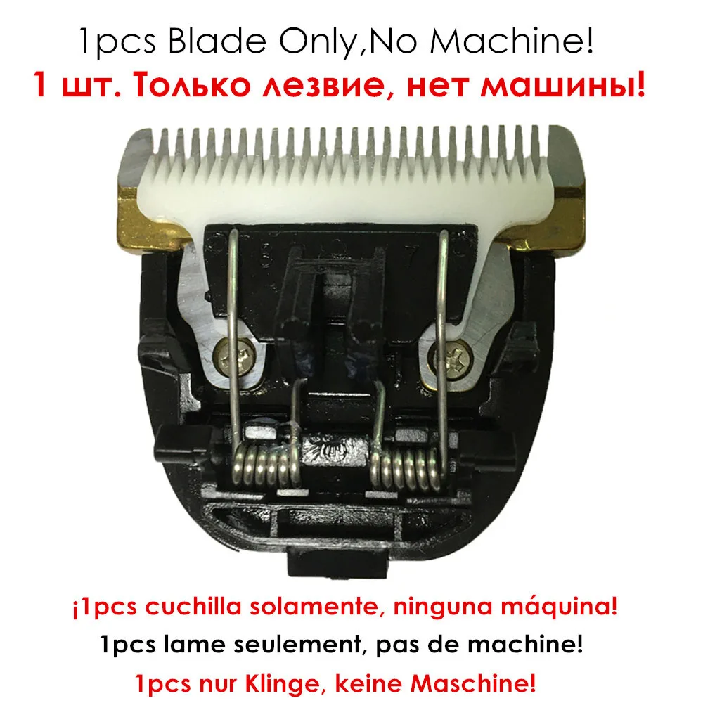 1pcs Blade Only Профессиональная перезаряжаемая машинка для стрижки домашних животных, кошек, собак, электрическая машинка для стрижки собак, бритва, набор для стрижки домашних животных, евро вилка - Цвет: 1pcs Blade Only