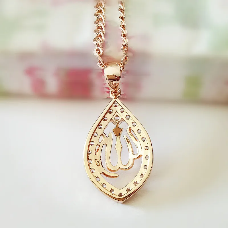 Традиционные мусульманские украшения для мужчин и женщин с фианитом ожерелье