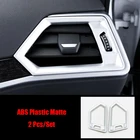 Для BMW 3 серии G20 2019 2020 аксессуары ABS матовоеуглеродное волокно Автомобильная левая и правая крышка выпускного отверстия воздуха отделка стикер автомобильный Стайлинг