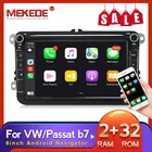 Автомагнитола MEKEDE 8 дюймов, мультимедийный плеер на Android, с GPS, для VWVolkswagenGolfPassatb7b6SkodaSeatOctaviaPoloTiguan Navi, типоразмер 2 Din