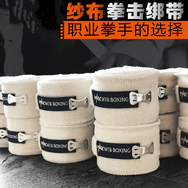 Бинт Муай Тай боксерский бандаж хлопотно с боем бесплатно боевой подготовки