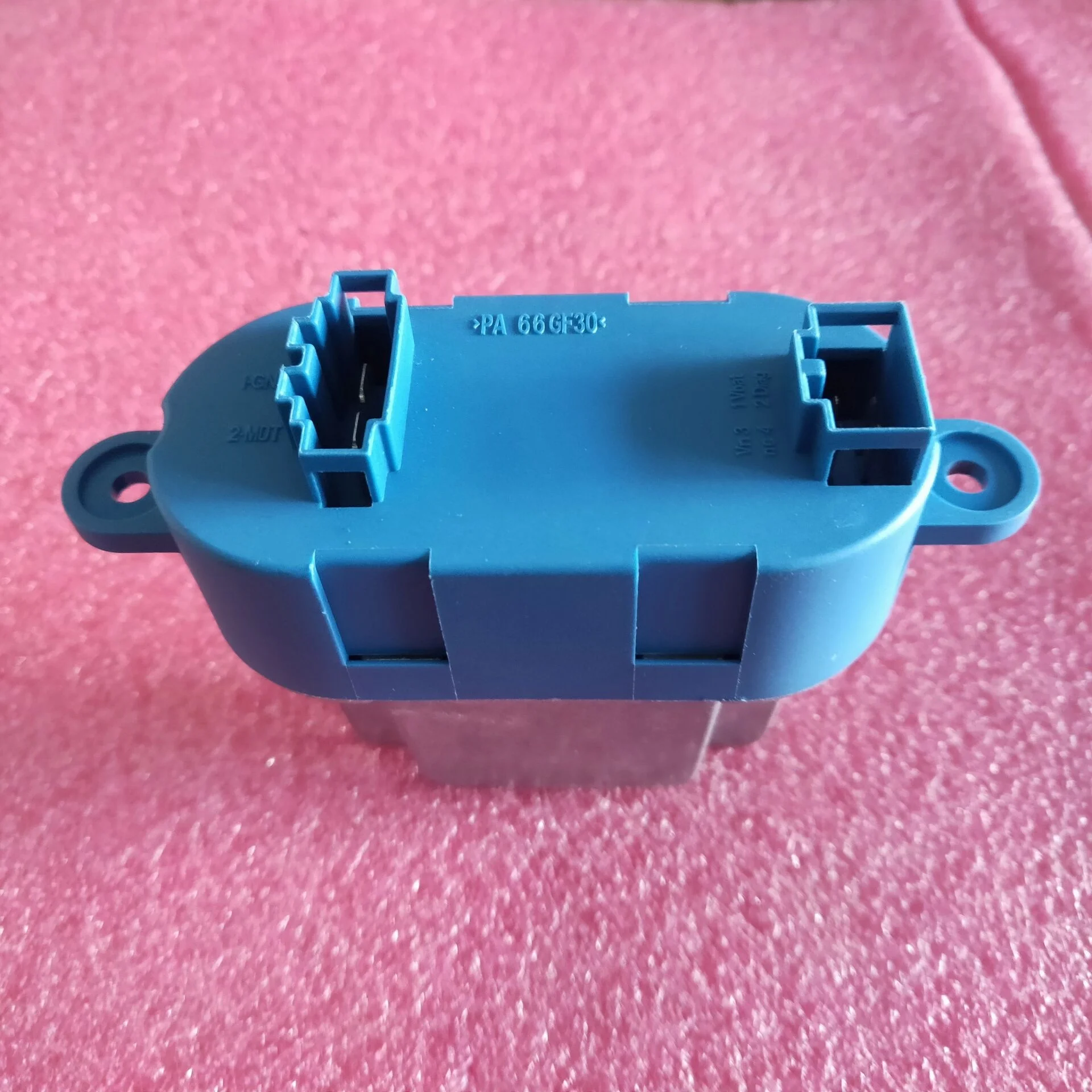 

It Is Suitable for the New Audi Q7 Cayenne Touareg Blower Resistance Heater Controller 7l0 907 521