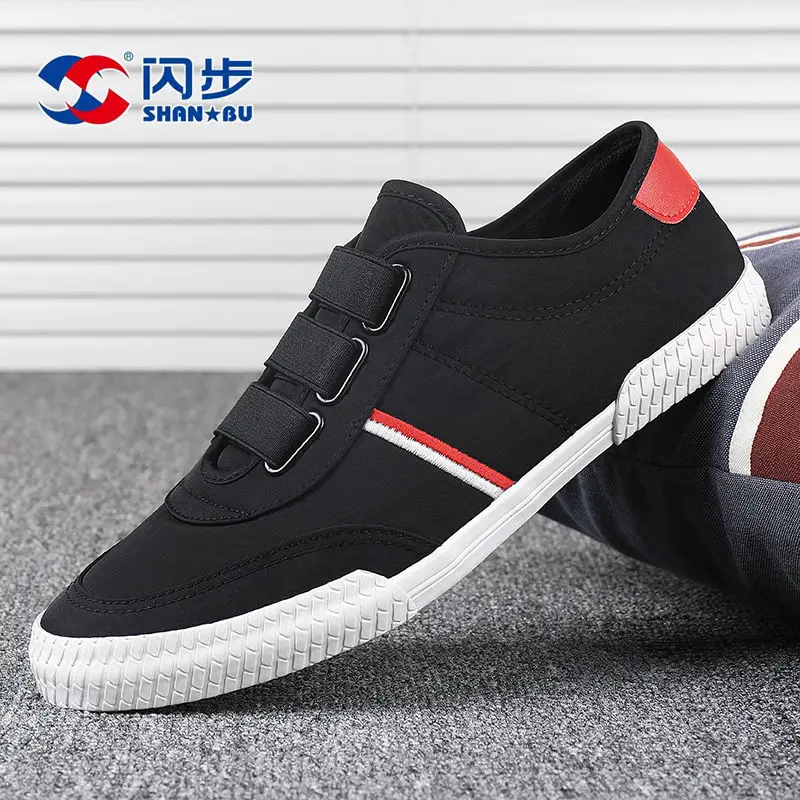 

Shoes men's spring new white shoes Joker men's sports shoes trend Joker men's tide shoes