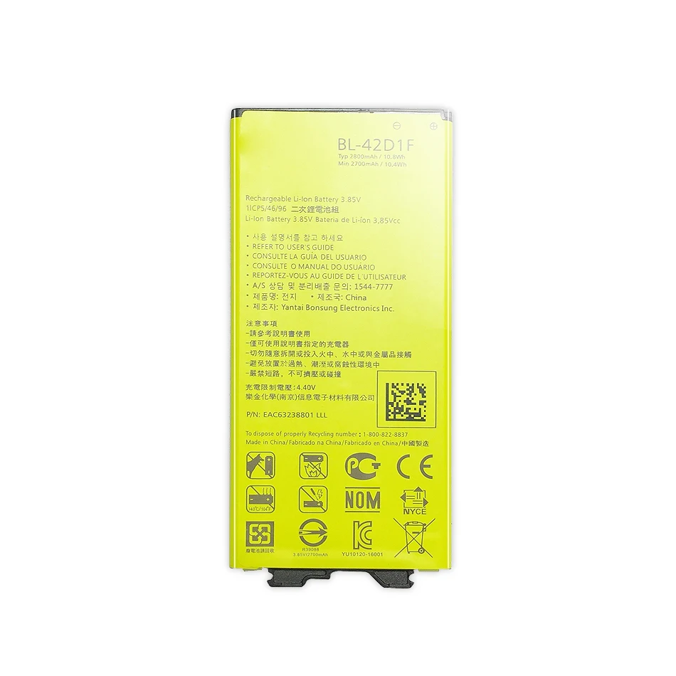 bl 42d1f mobile phone battery for lg g5 bl 42d1f h850 h820 h830 h831 h840 h868 h860n h860 ls992 us992 2800mah bl42d1f bl 42dif free global shipping