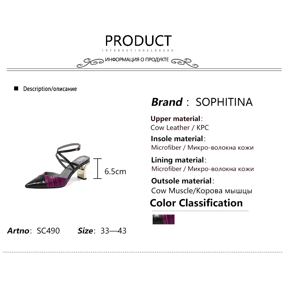 

SOPHITINA Slingbacks Sandals Women Sexy Pointed Toe Metal Plating Heels Mixed Colors Sandals Concise Plus Size Shoes Women SO490