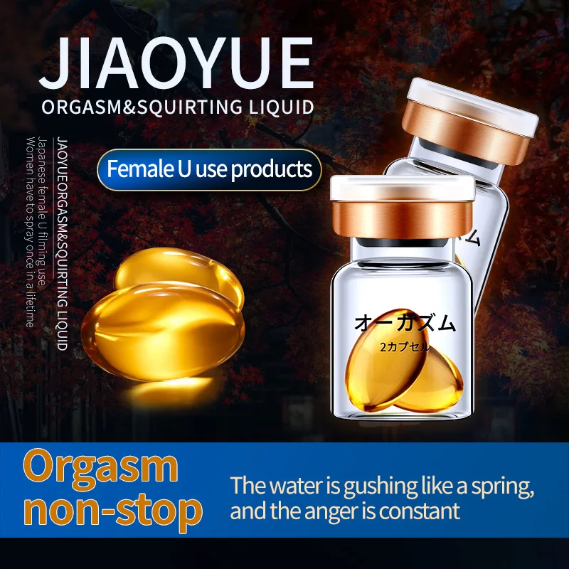 Лубрикант на водной основе для анального секса Transprant лубрикант орального Gel Exciter