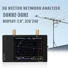 Портативный Векторный анализатор сети, 3 г, S-A-A-2 NanoVNA V2, антенный анализатор, коротковолновый HF VHF UHF с корпусом