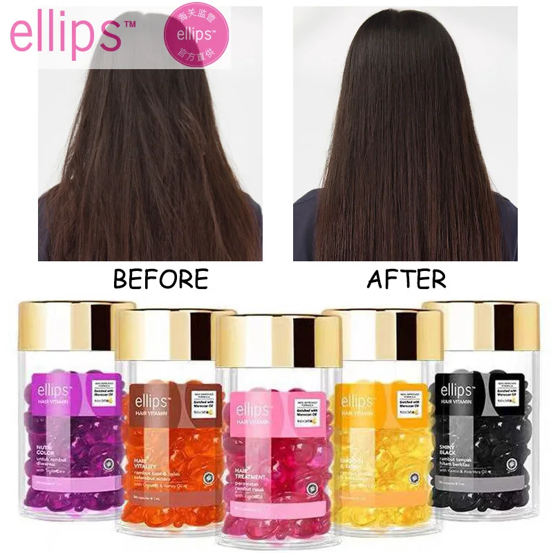 

ELLIPS HAIR VITAMIN CAPSULE PRO KERATIN COMPLEX OIL SMOOTH ANTI HAIR LOSS SILKY REPAIR DAMAGED HAIR SERUM DISPOSABLE HAIR OIL