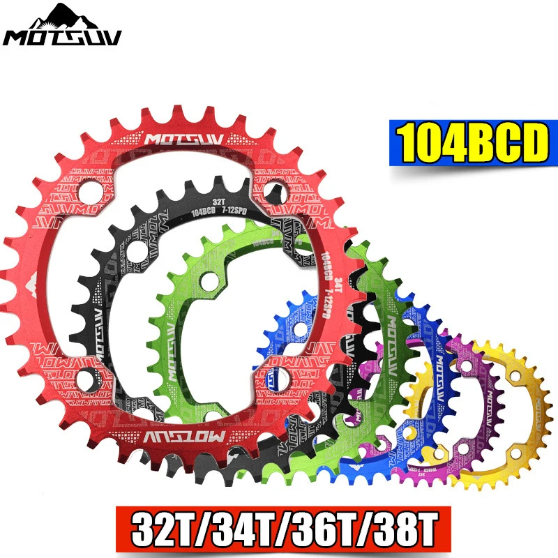 Велосипедная звезда 104BCD круглая 32T/34T/36T/38T MTB широкая кривошипная система зубчатая