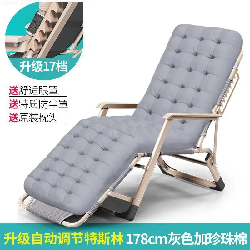 Новинка! Регулируемое уличное или внутреннее кресло M8 с откидывающейся спинкой