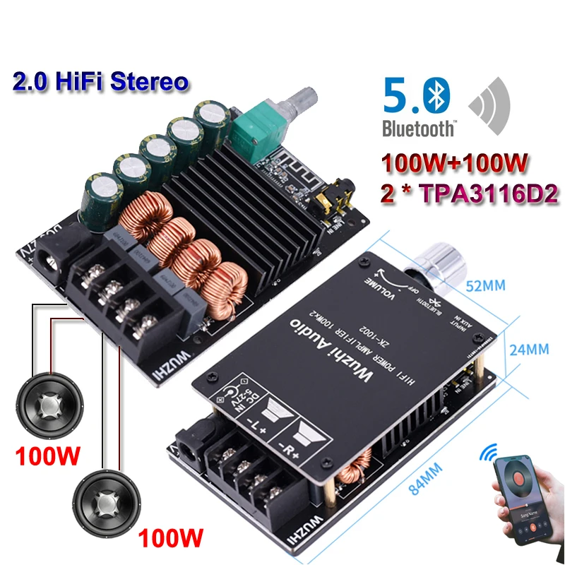 TPA3116D2 2*100 Вт усилитель мощности звука Bluetooth 5 0 стерео сабвуфер HiFi Класс D Цифровой