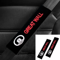 2pcs car safety belt seat cover auto goods car accessories for great wall hover h3 h5 m4 poer pao voleex c30 wingle 5 florid