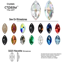ctpa3bi 3223 navette crystal strass sewing rhionestones horse eyes flatback shiny glass stones for diy crafts garment decoration