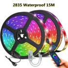 Светодиодная ленсветильник RGB 5050, 15 м, с пультом ДУ и Wi-Fi