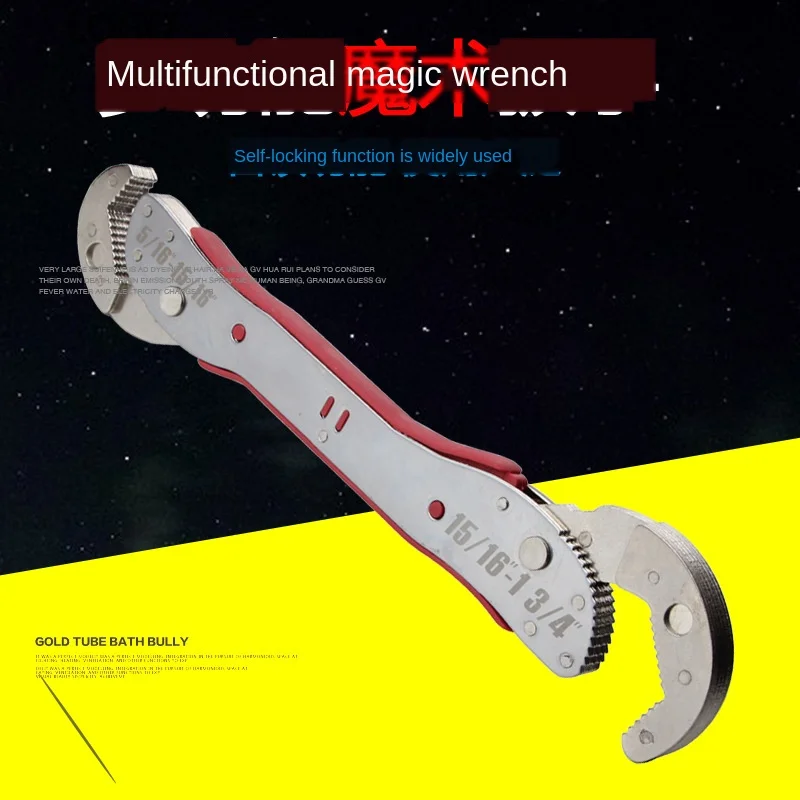 Универсальный гаечный ключ многофункциональный плоскогубцы для быстрых труб