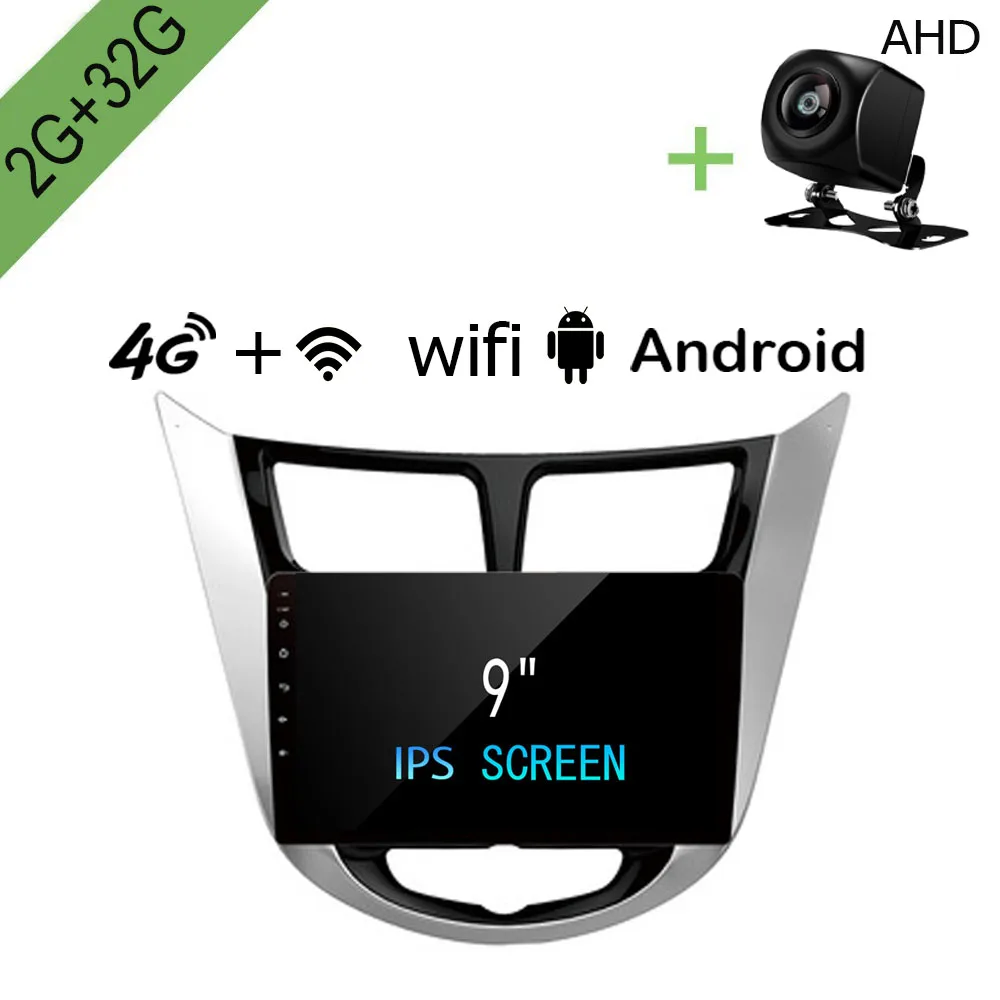 Автомобильный мультимедийный Dvd плеер R Way Android Gps для Hyundai Solaris Accent Verna 2010 2011 2015 2016 2