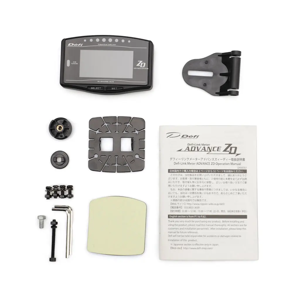 Полный комплект спортивной посылка 10 в 1 BF CR C2 DeFI Advance ZD Link Meter Цифровой