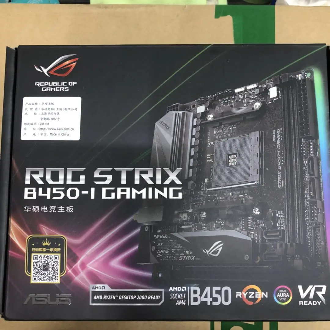 

ASUS ROG STRIX B450-I GAMING motherboard +R5 3600 R7 3700X CPU set