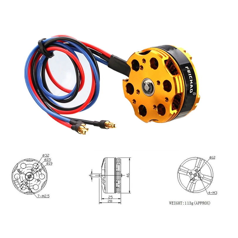 Запчасти для вертолета с несколькими роторами Tarot 4108 3 6S 380KV 580KV 720KV мультироторные