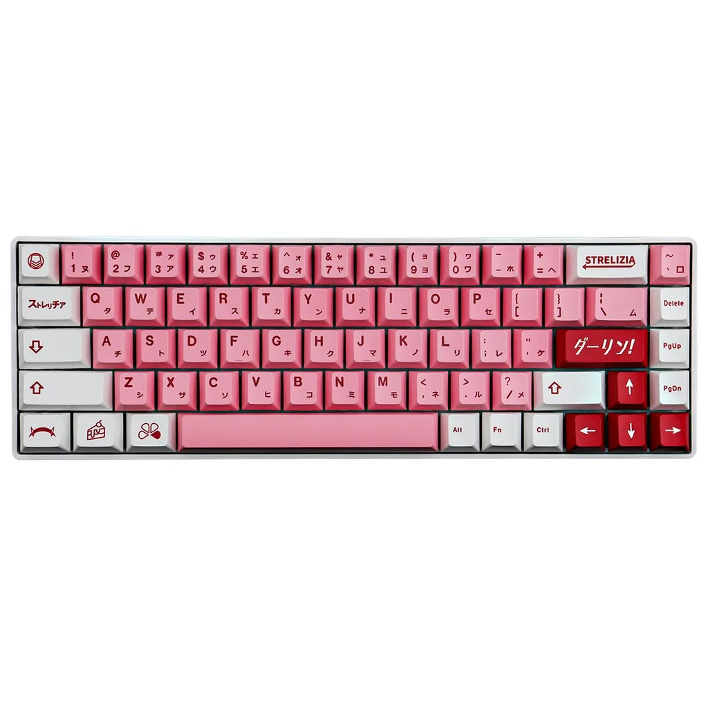 

Sweetheart keycapPBT Keycaps, Cherry Profile Keycaps 125 Keys Dye-Sublimation Keycaps Japanese Strelizia Keycaps for Cherry MX S