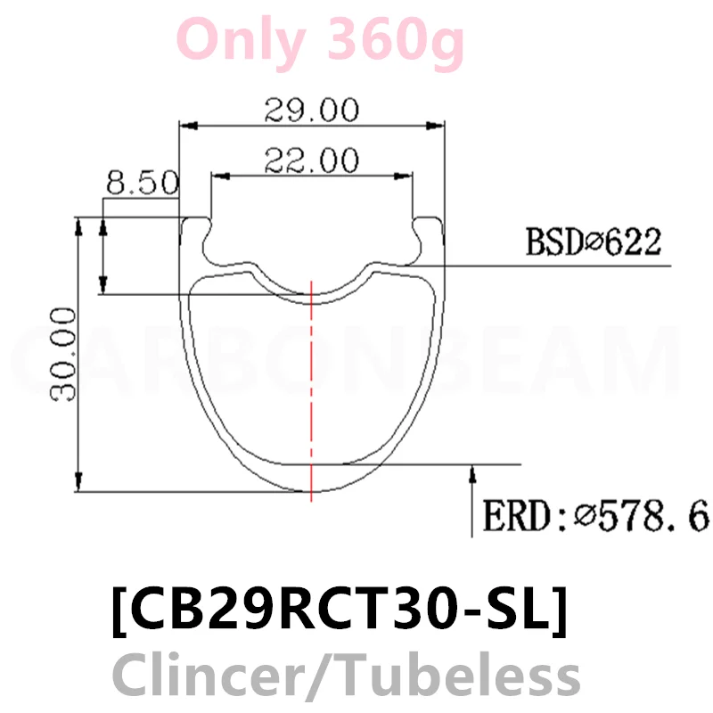 Фото [CB29RCT-700C] T1000 Сверхлегкие дорожные диски 700C, ширина 29 мм, ширина 30 мм, 35 мм, 40 мм, 45 мм, 50 мм, глубина, бескамерный клинчер, карбоновый гравийный обод 700C №2