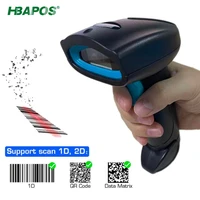 hbapos wireless 2d barcode scanner for inventory pos terminal 1d qr code reader usb wired automatic bar gun for supermarket