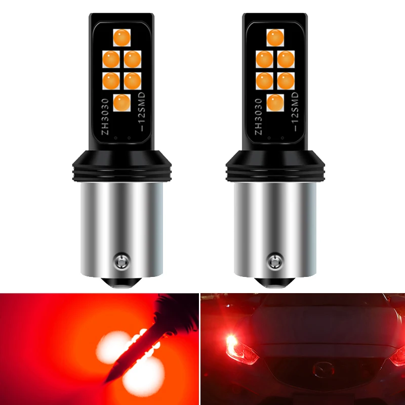 

Светодиодные лампы CanBus S25 3030 BA15S P21W BAY15D 1156 P21/5W, 2 шт.